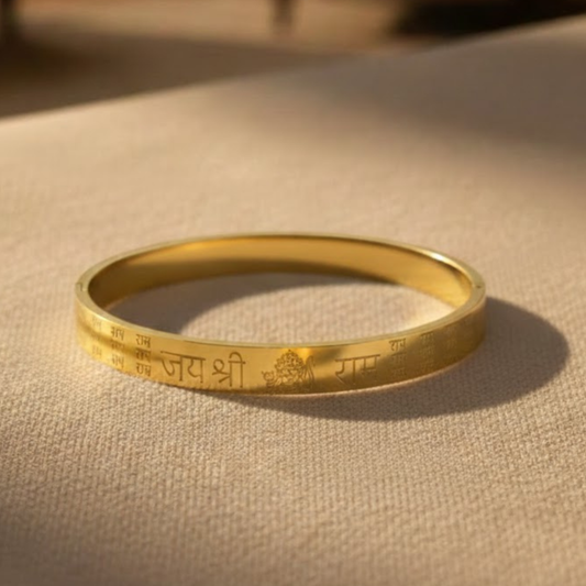 Gold Plated Jai Shree Ram Kada Bracelet