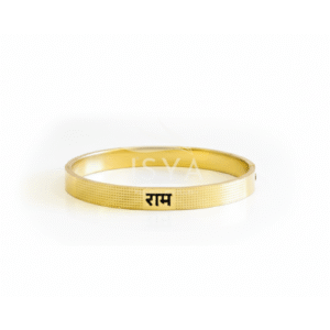 Gold Plated "Ram" Bracelet
